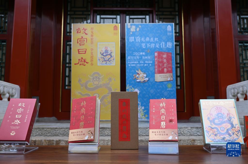 太阳集团2138